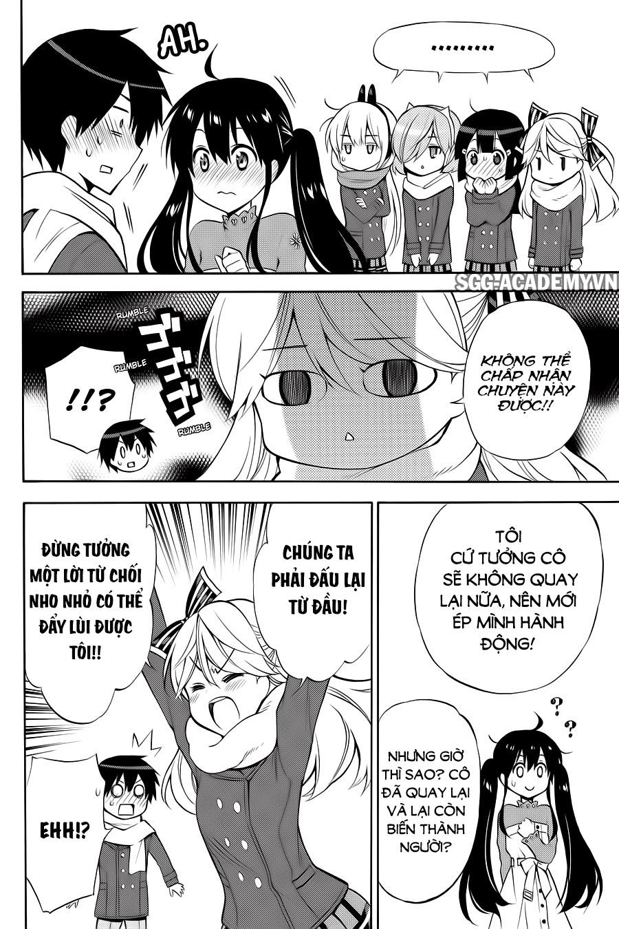 Kyou No Cerberus - Chapter 56