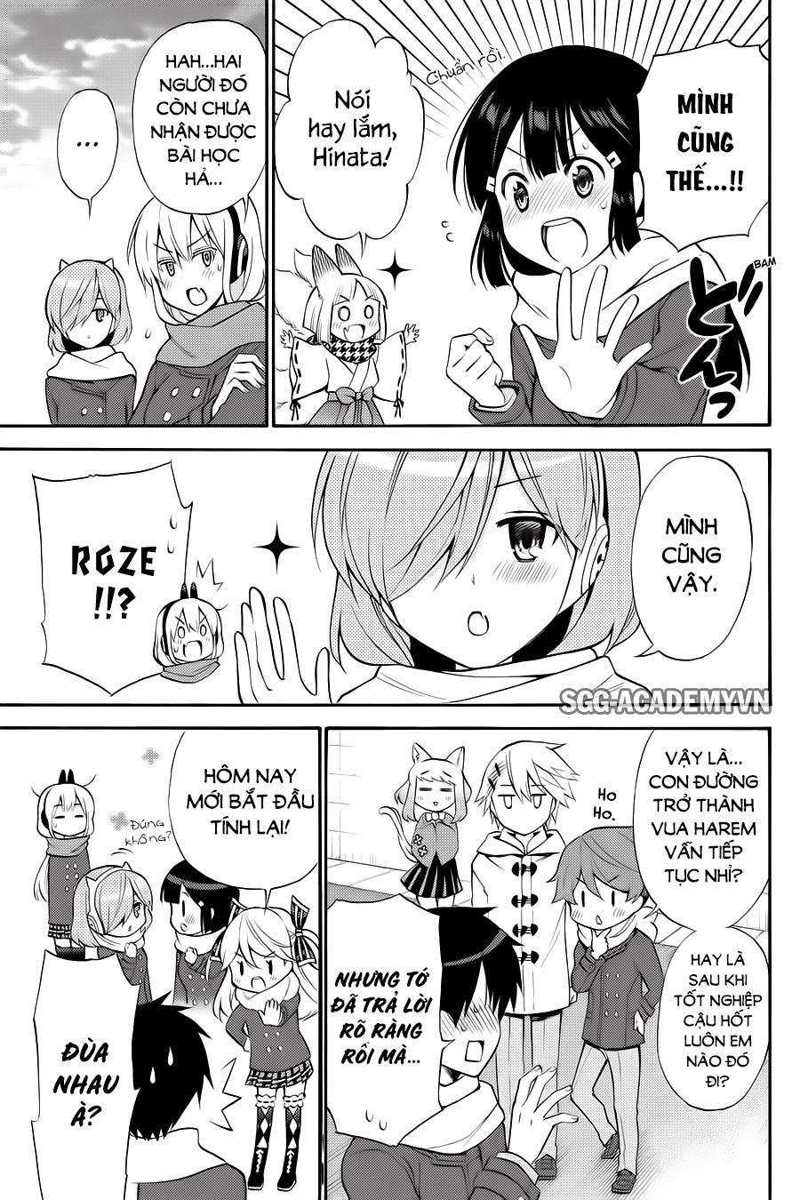 Kyou No Cerberus - Chapter 56
