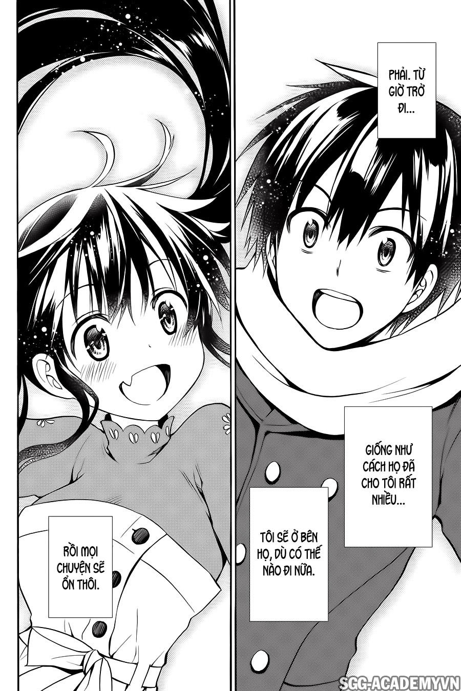 Kyou No Cerberus - Chapter 56