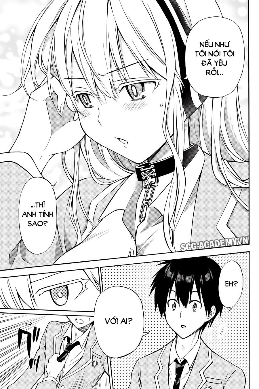 Kyou No Cerberus - Chapter 56