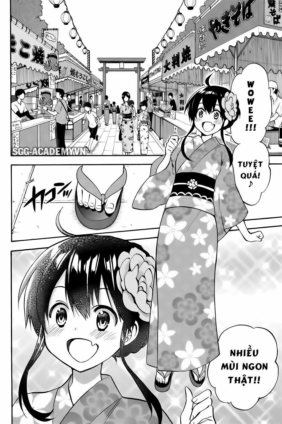 Kyou No Cerberus - Chapter 57