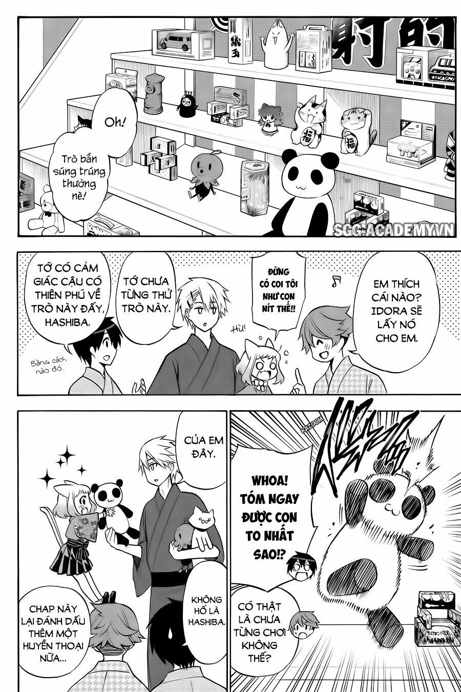 Kyou No Cerberus - Chapter 57