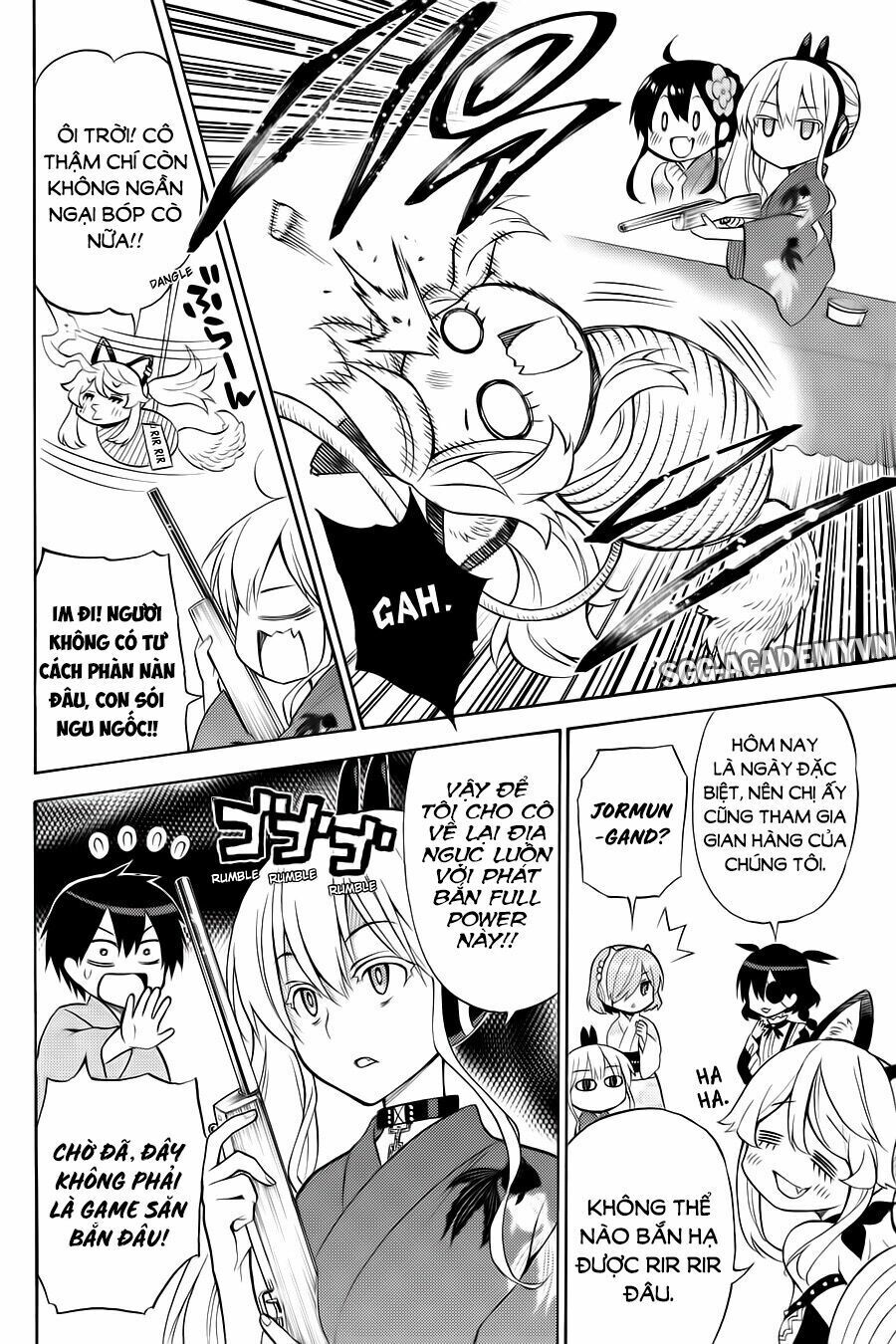 Kyou No Cerberus - Chapter 57
