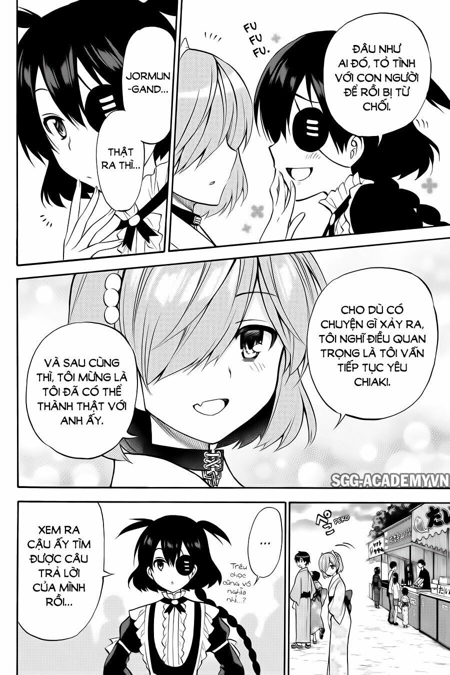 Kyou No Cerberus - Chapter 57