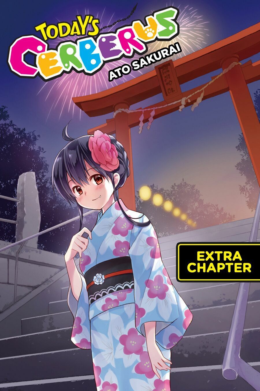 Kyou No Cerberus - Chapter 57
