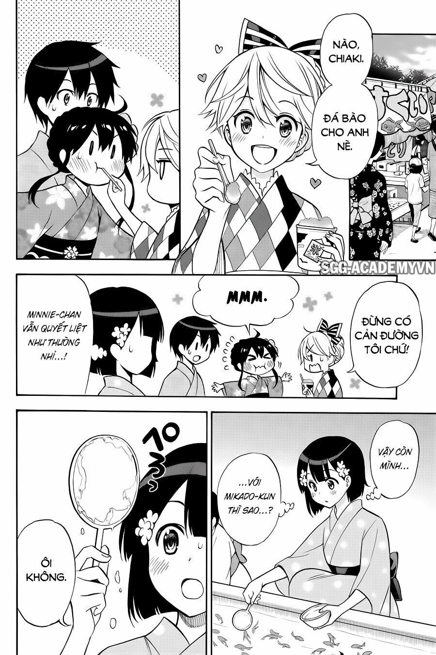 Kyou No Cerberus - Chapter 57