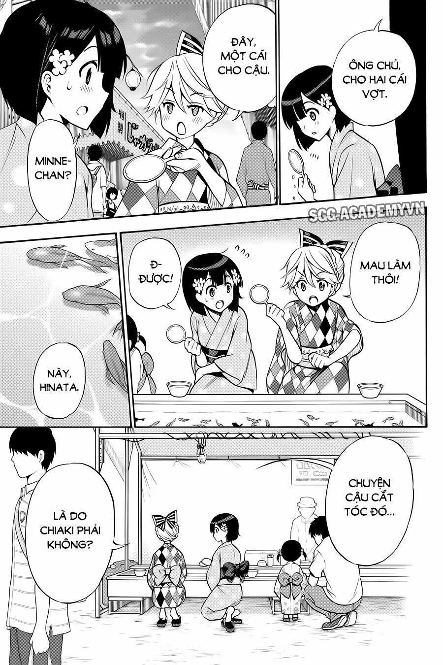 Kyou No Cerberus - Chapter 57