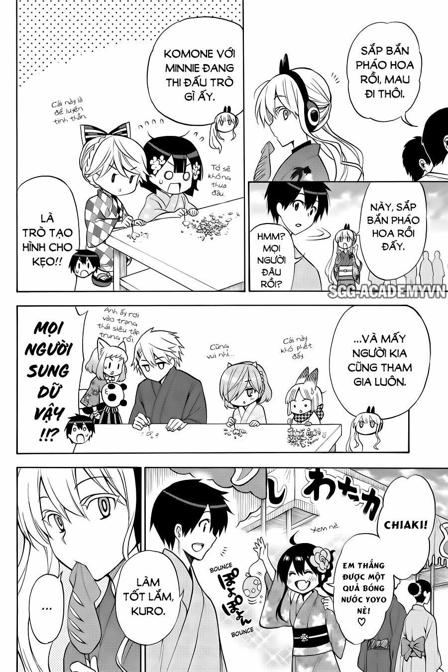 Kyou No Cerberus - Chapter 57
