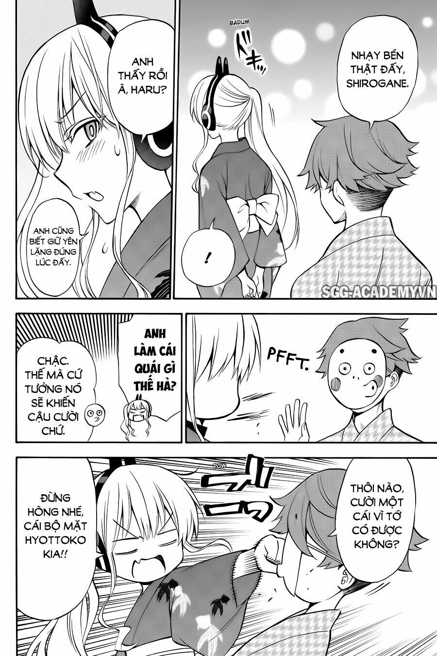 Kyou No Cerberus - Chapter 57
