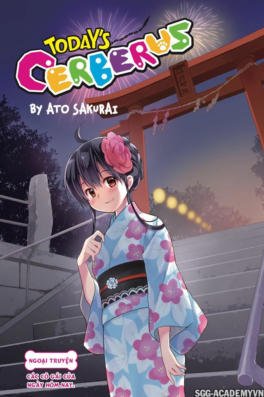 Kyou No Cerberus - Chapter 57