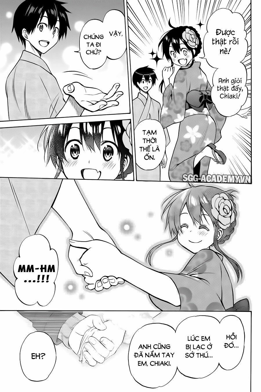 Kyou No Cerberus - Chapter 57