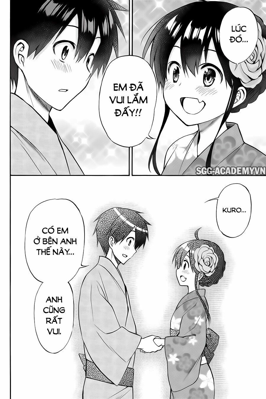 Kyou No Cerberus - Chapter 57