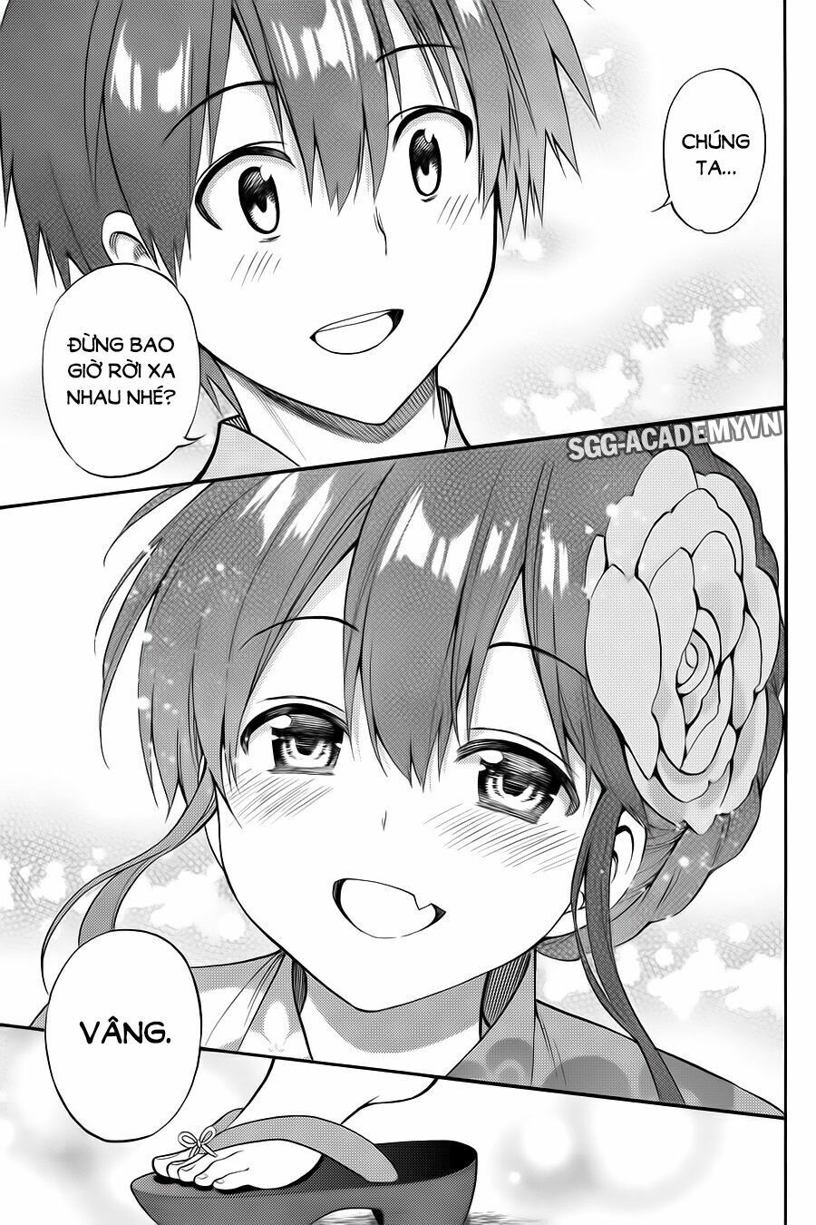 Kyou No Cerberus - Chapter 57