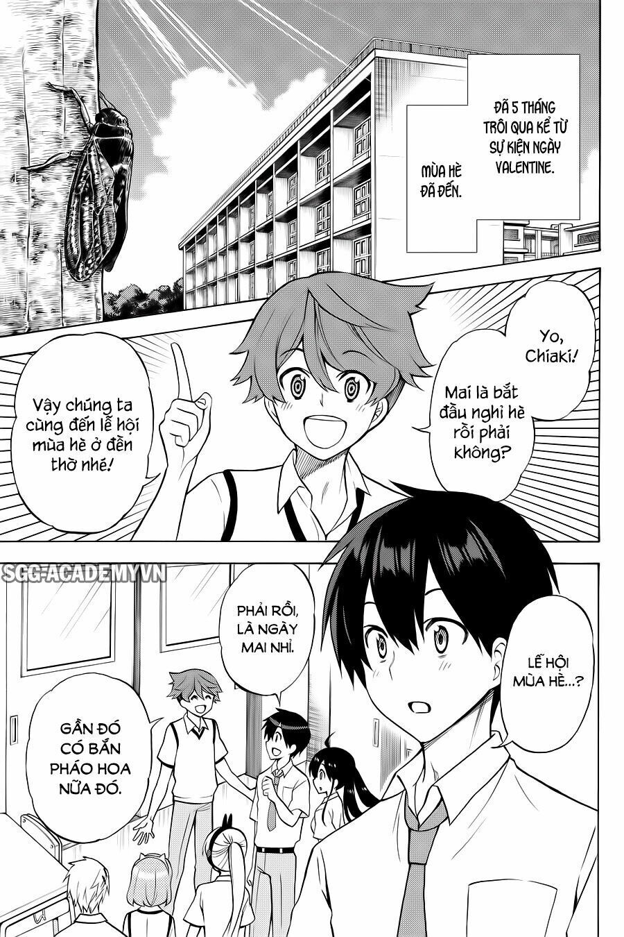 Kyou No Cerberus - Chapter 57