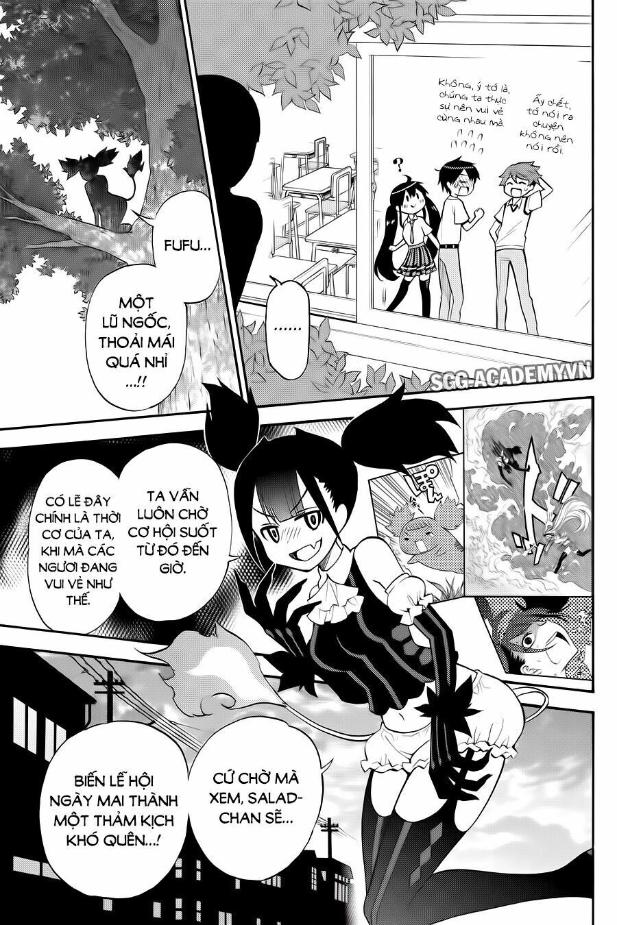 Kyou No Cerberus - Chapter 57