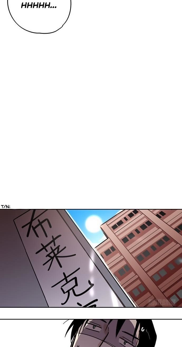 Nữ Nhân Tôi Thích Là Quái Kiệt! - Chapter 6