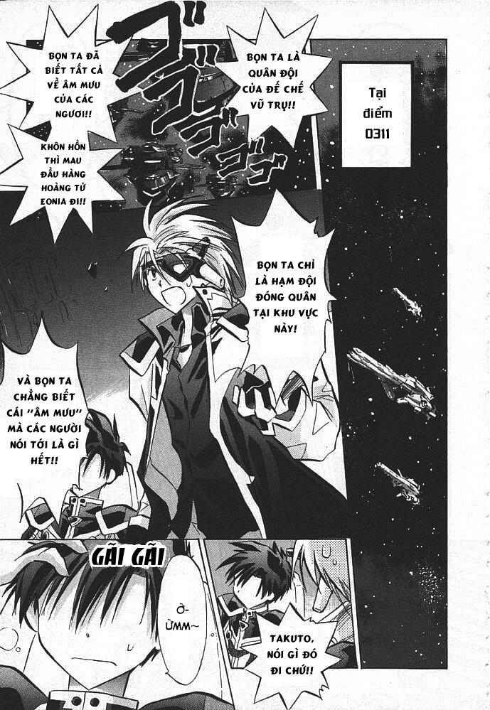 Galaxy Angel - Chapter 1