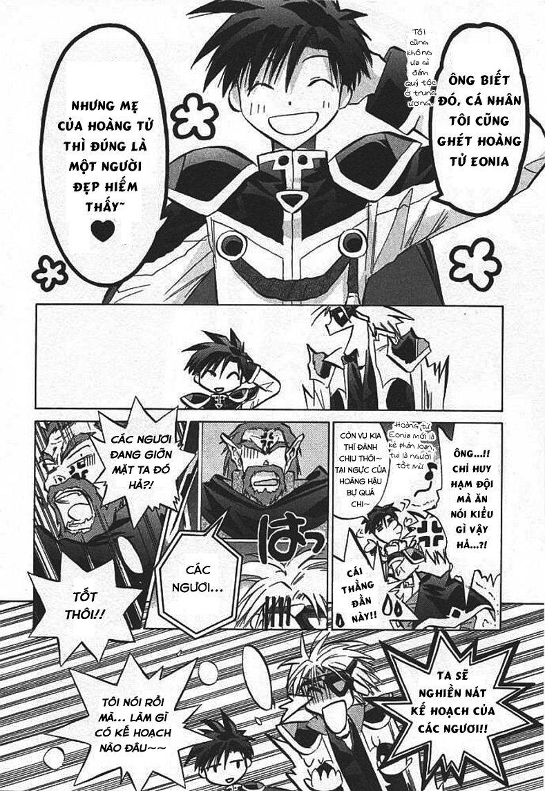 Galaxy Angel - Chapter 1