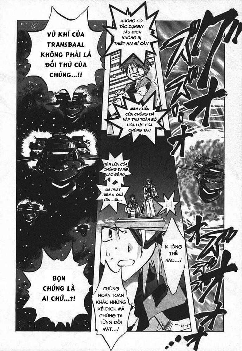 Galaxy Angel - Chapter 1