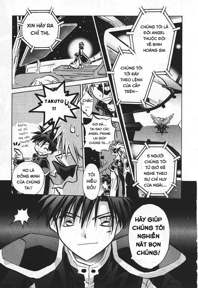 Galaxy Angel - Chapter 1