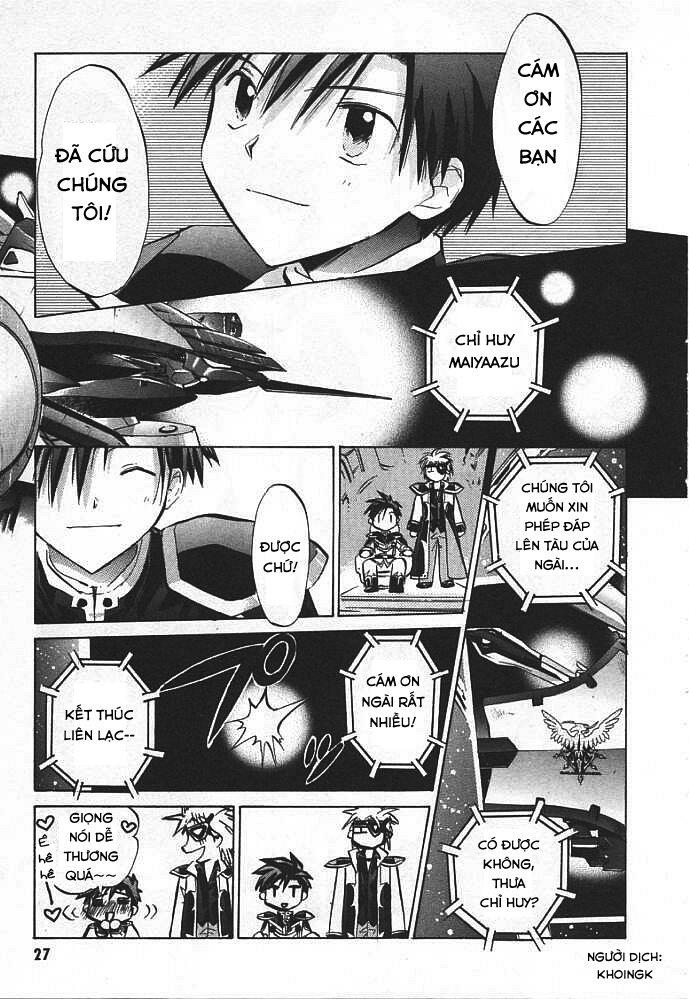 Galaxy Angel - Chapter 1