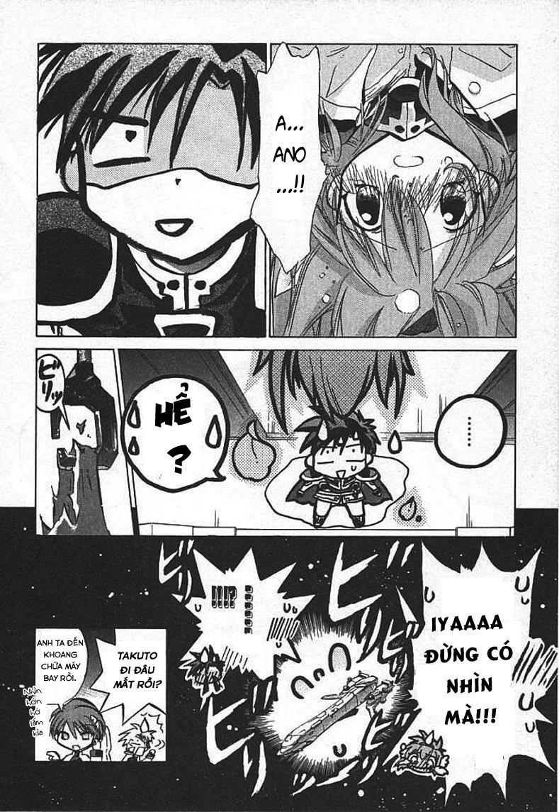 Galaxy Angel - Chapter 1