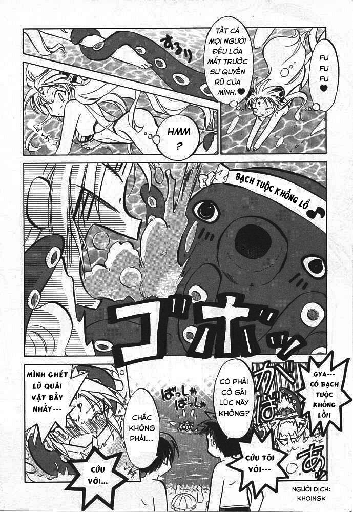 Galaxy Angel - Chapter 1