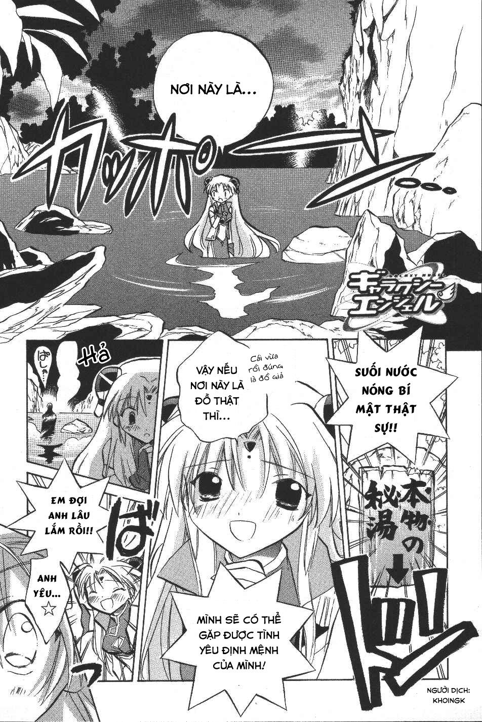 Galaxy Angel - Chapter 10