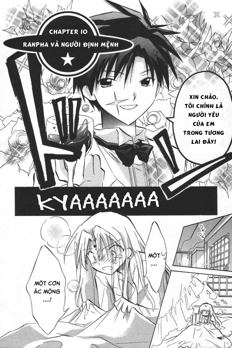 Galaxy Angel - Chapter 10