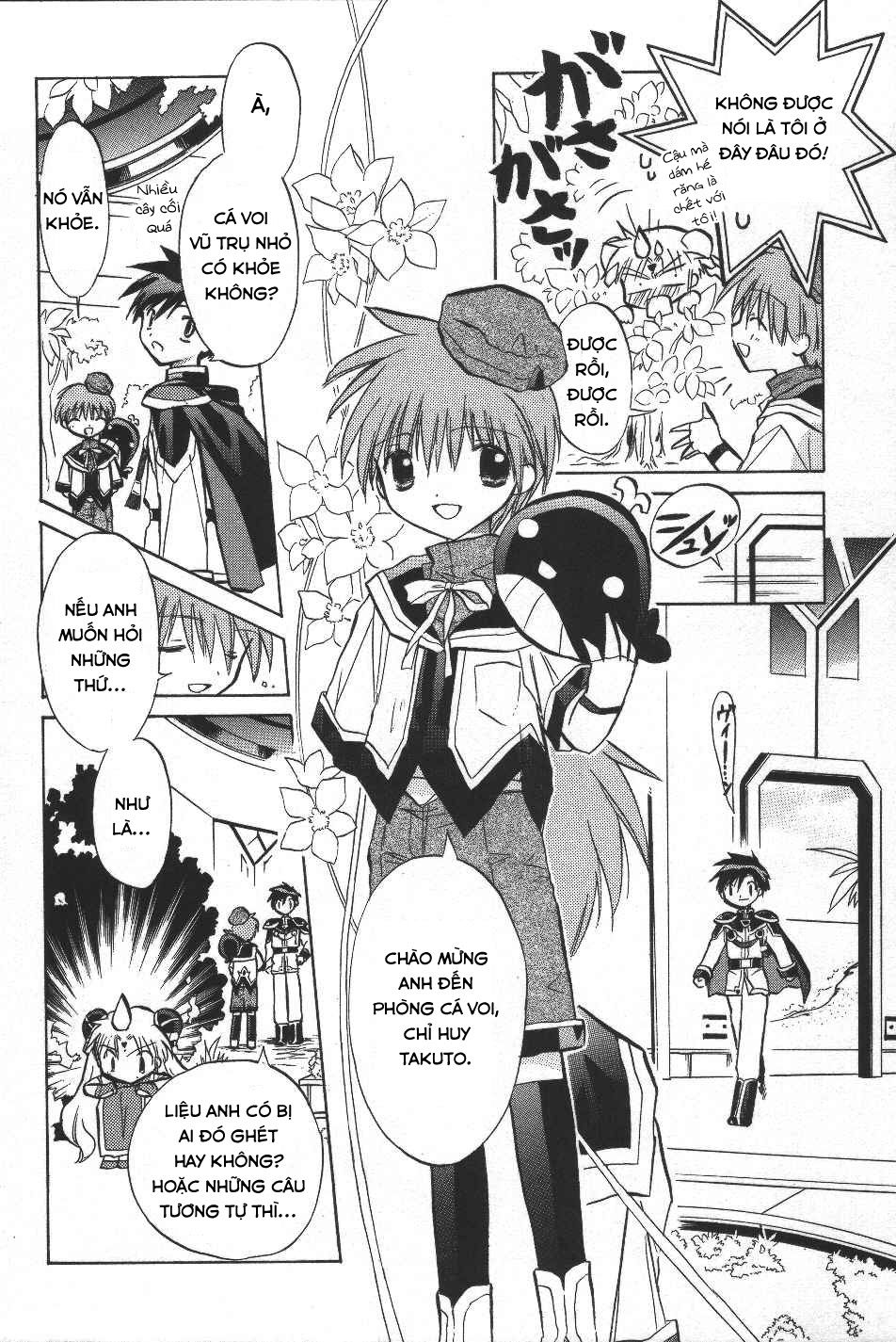 Galaxy Angel - Chapter 10