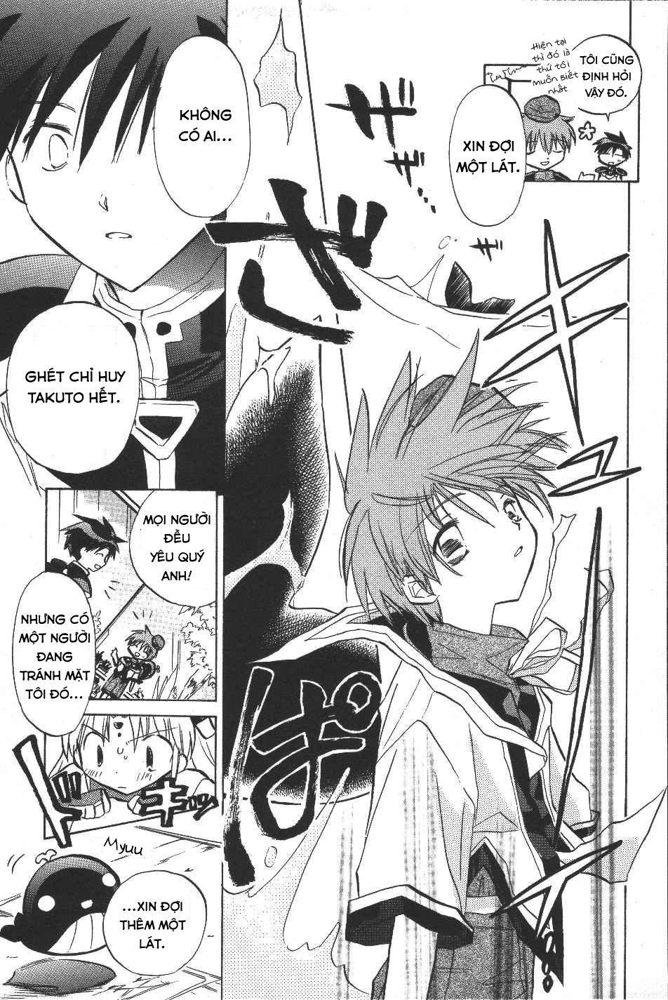 Galaxy Angel - Chapter 10