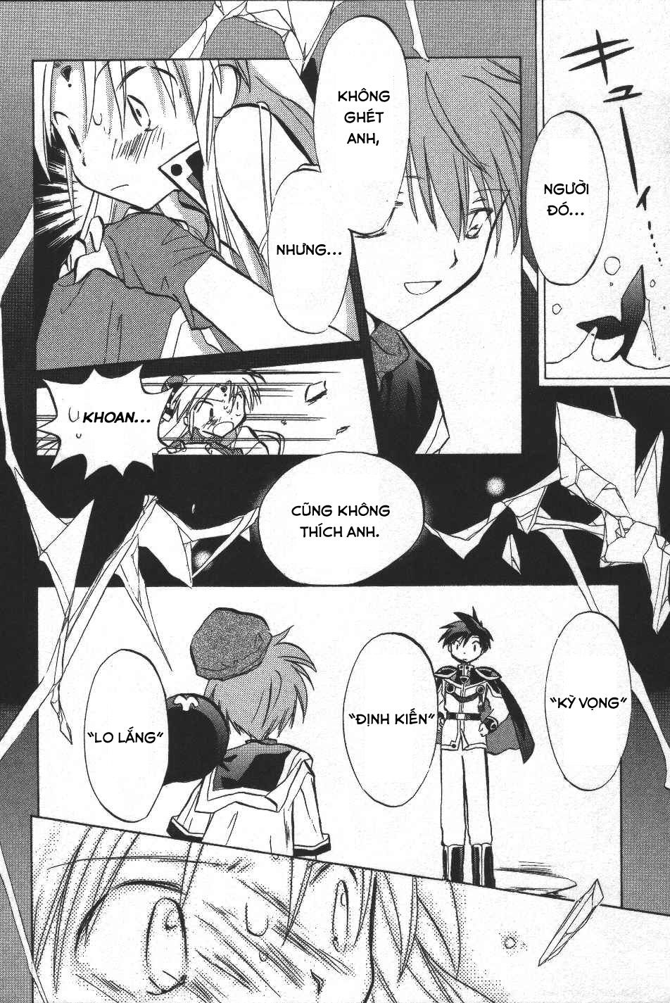 Galaxy Angel - Chapter 10