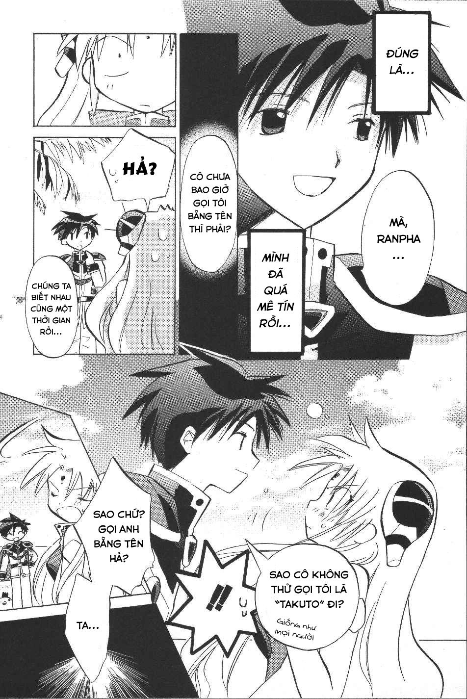 Galaxy Angel - Chapter 10