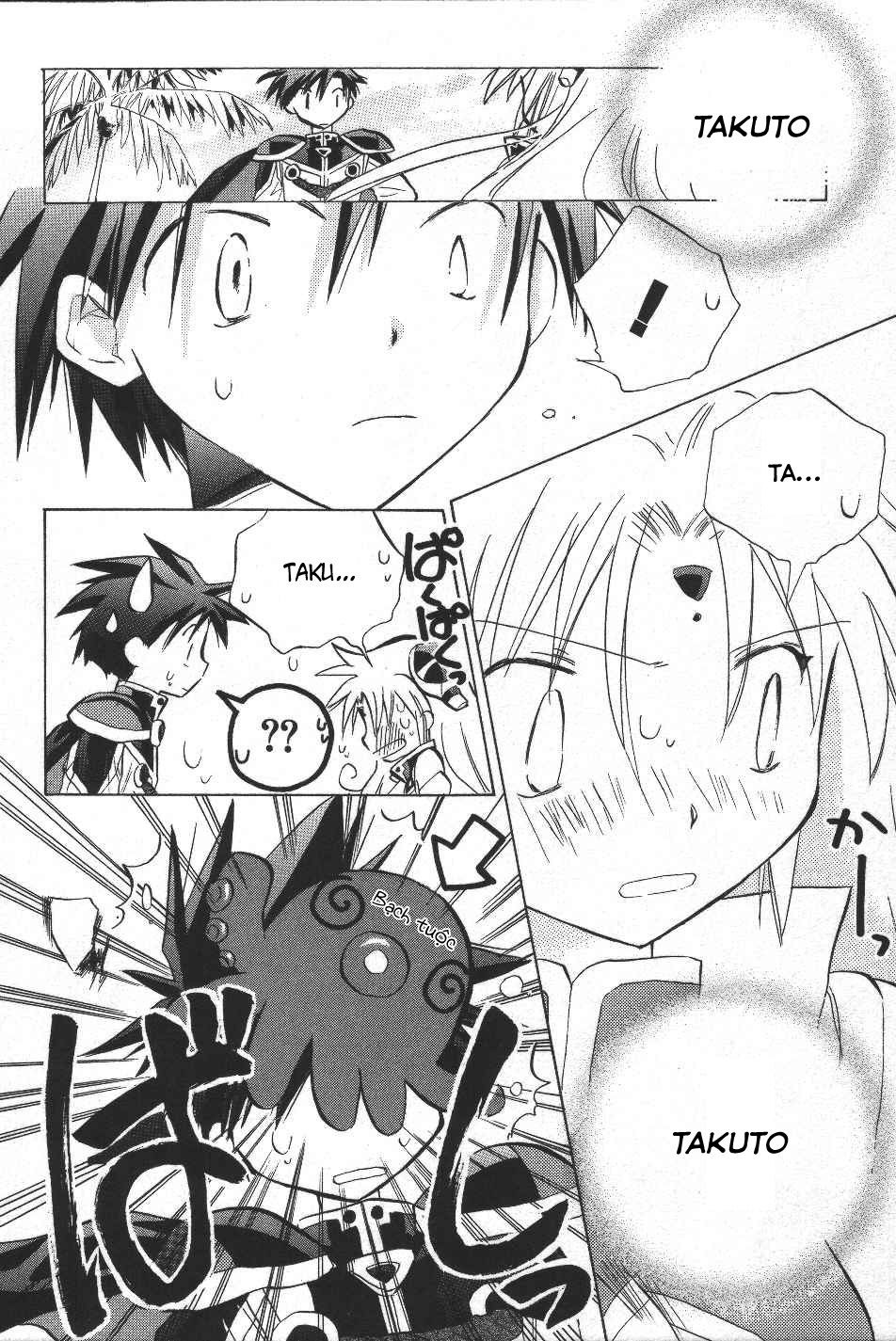 Galaxy Angel - Chapter 10