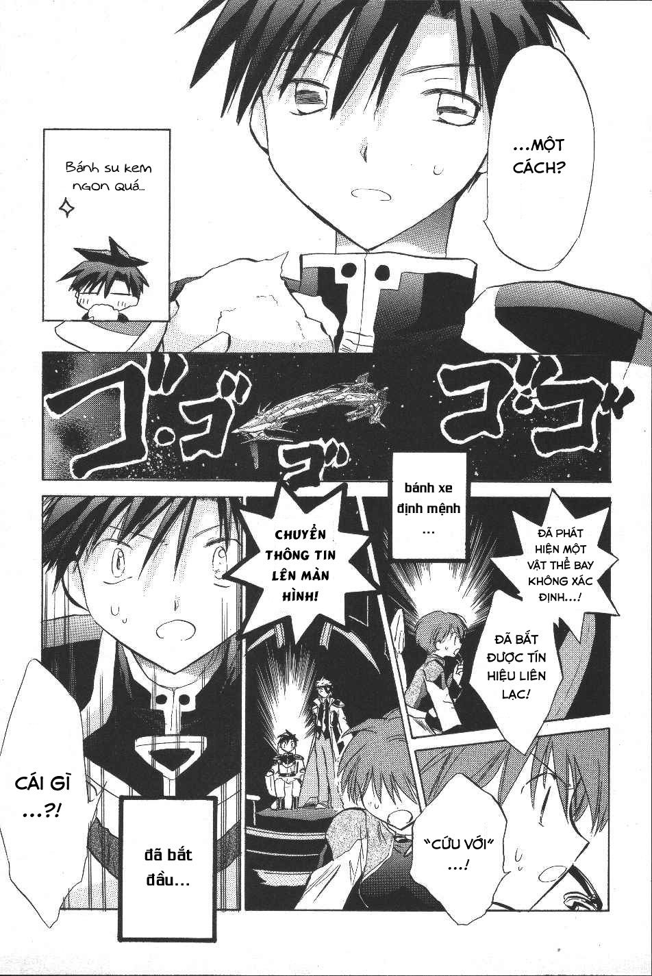 Galaxy Angel - Chapter 10