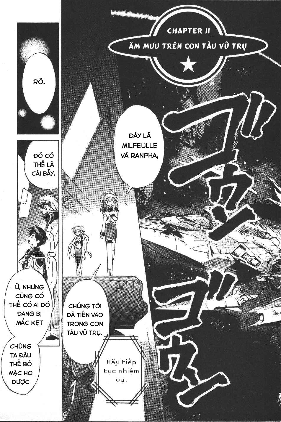Galaxy Angel - Chapter 11