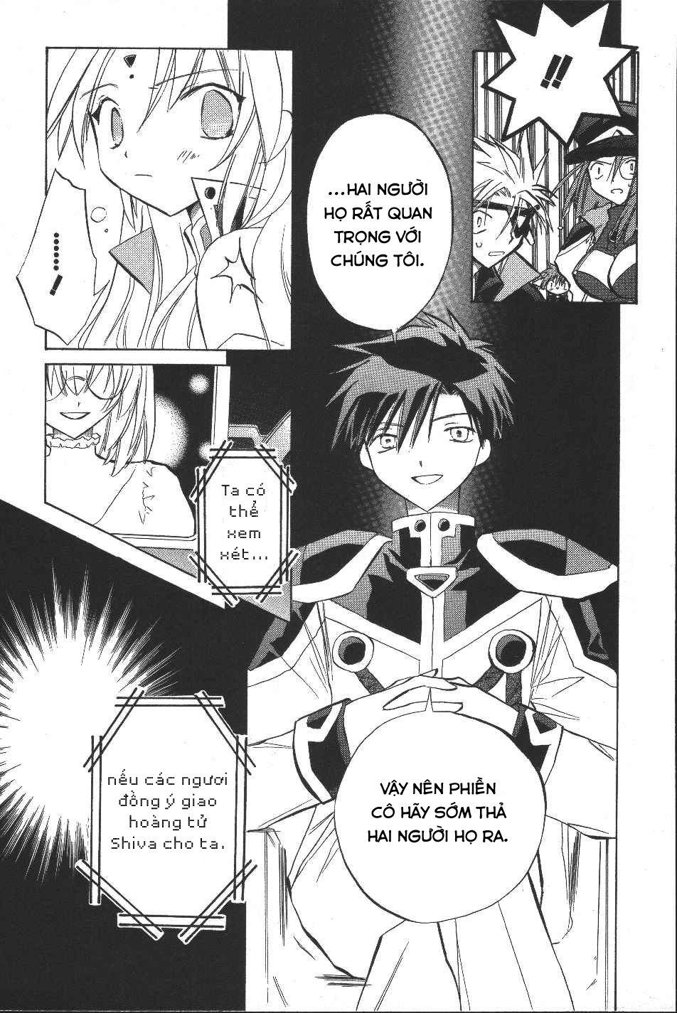 Galaxy Angel - Chapter 11