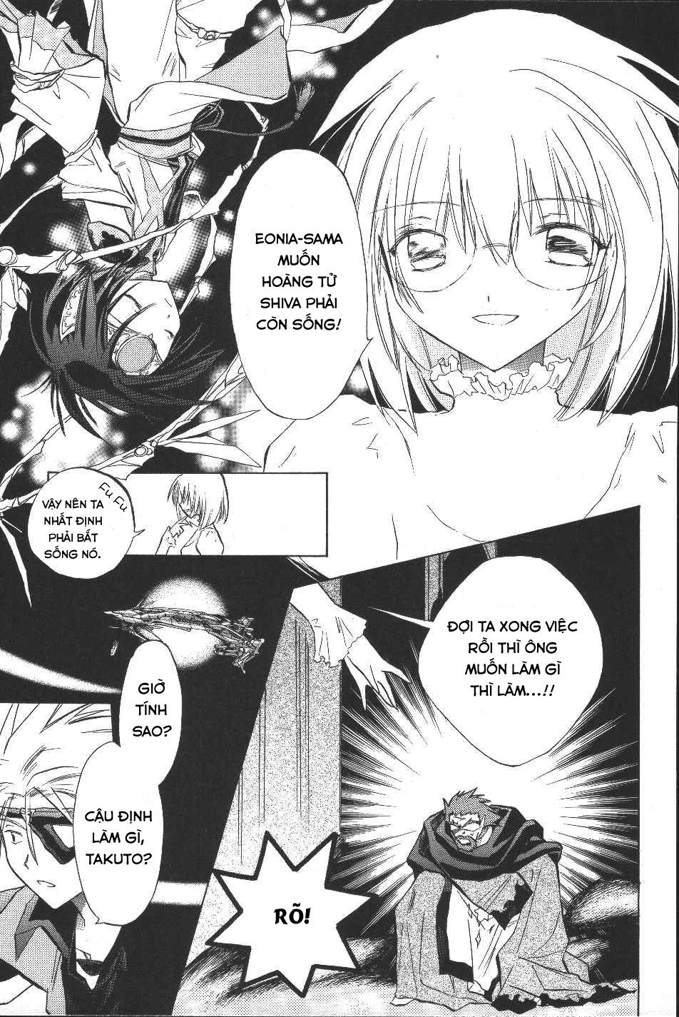 Galaxy Angel - Chapter 11
