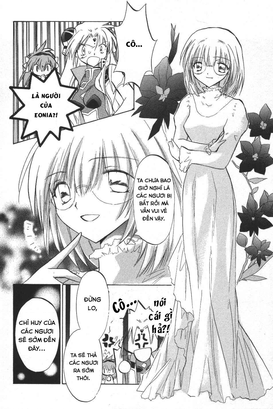 Galaxy Angel - Chapter 11