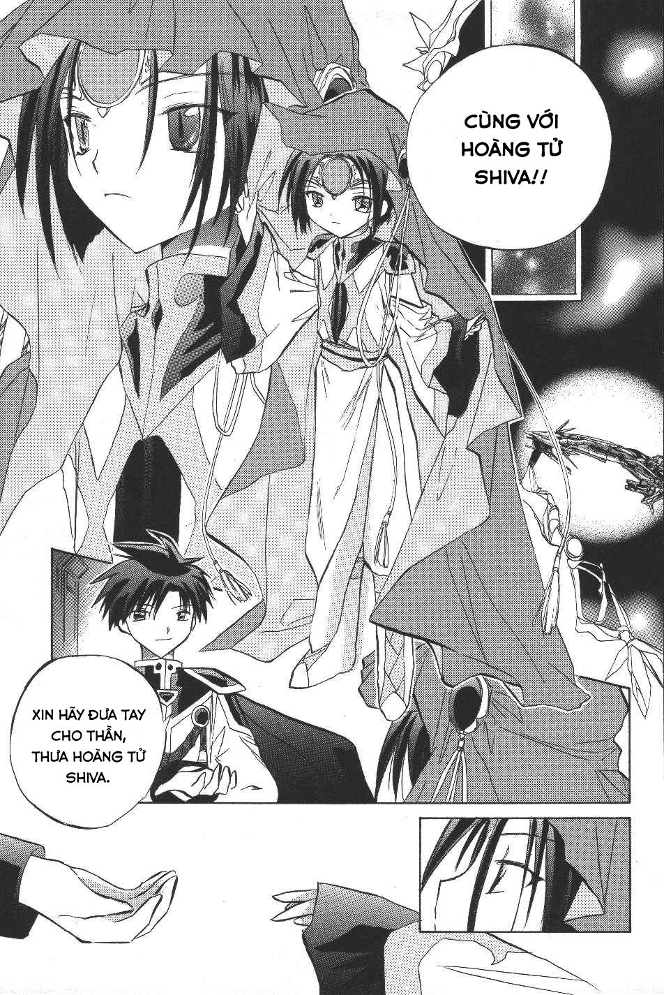 Galaxy Angel - Chapter 11