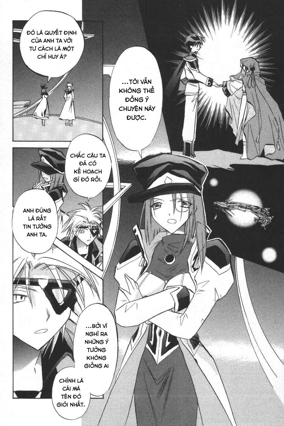 Galaxy Angel - Chapter 11
