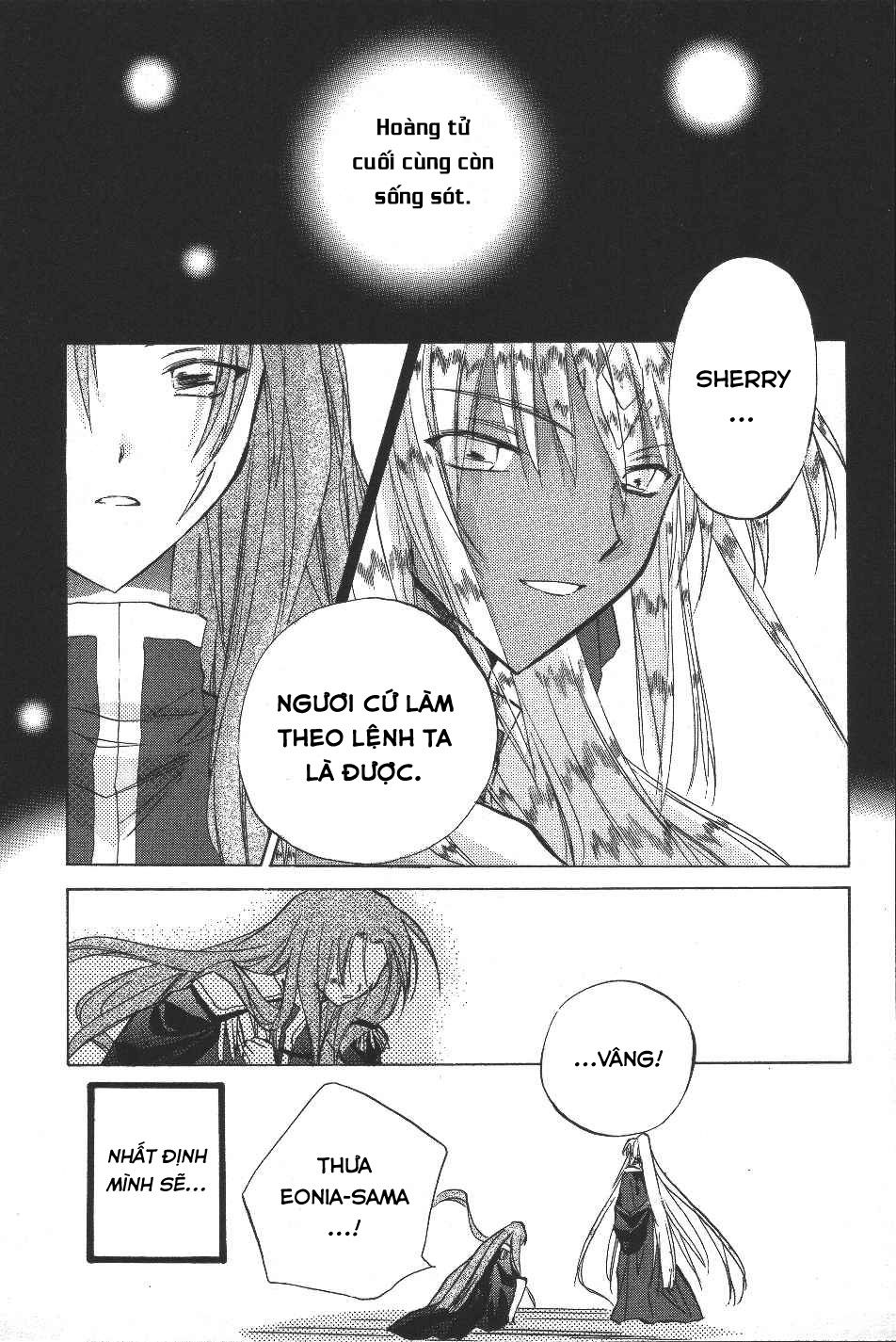 Galaxy Angel - Chapter 11