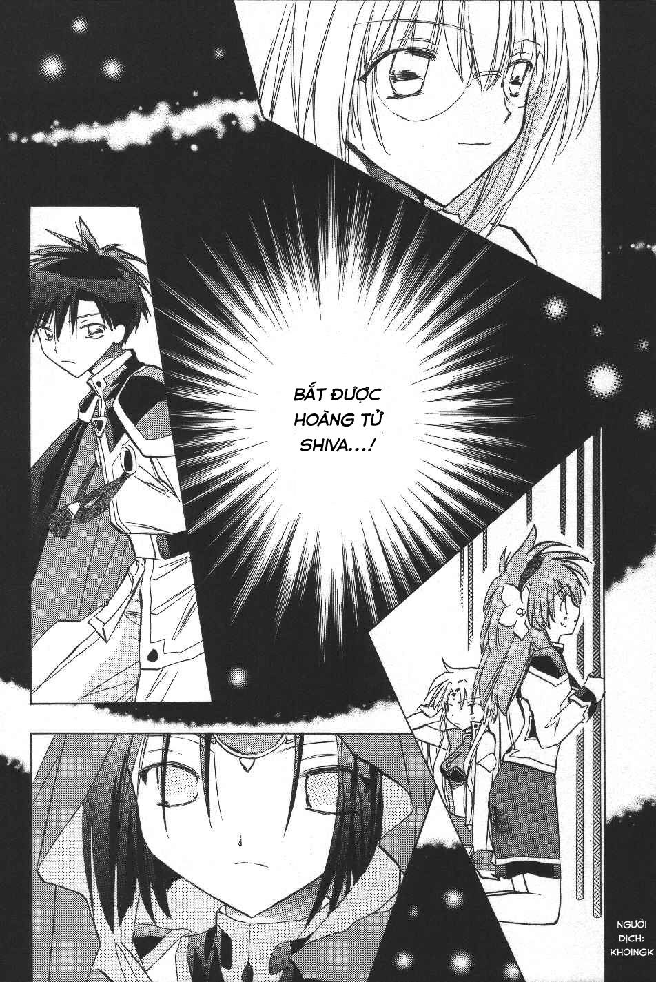 Galaxy Angel - Chapter 11