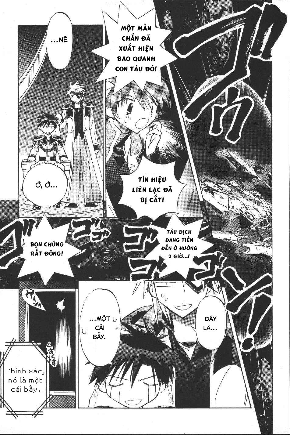 Galaxy Angel - Chapter 11