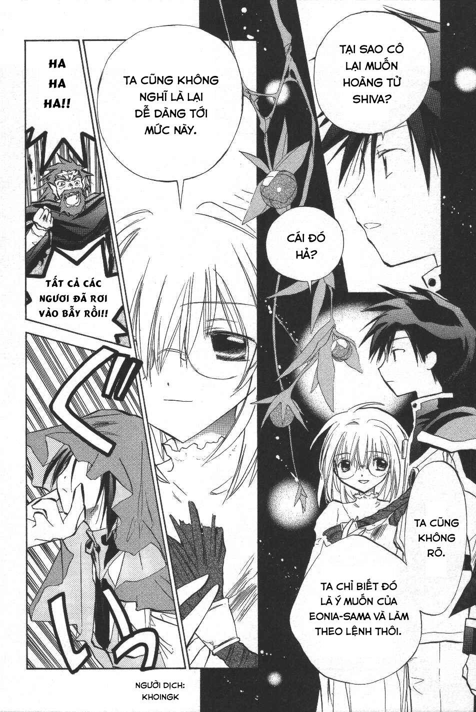 Galaxy Angel - Chapter 12