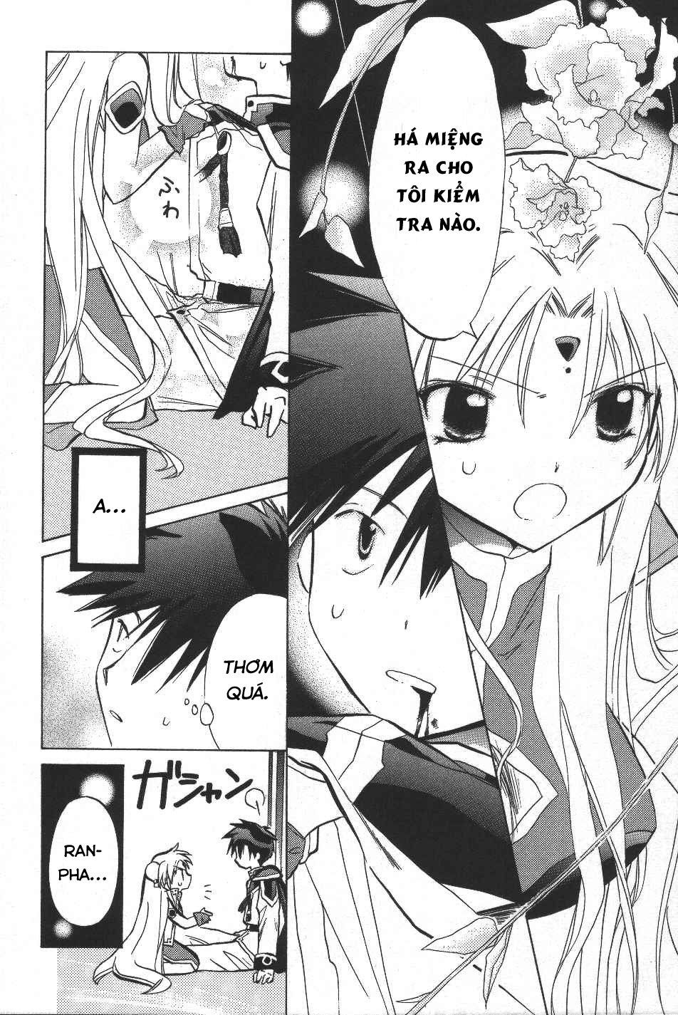 Galaxy Angel - Chapter 12