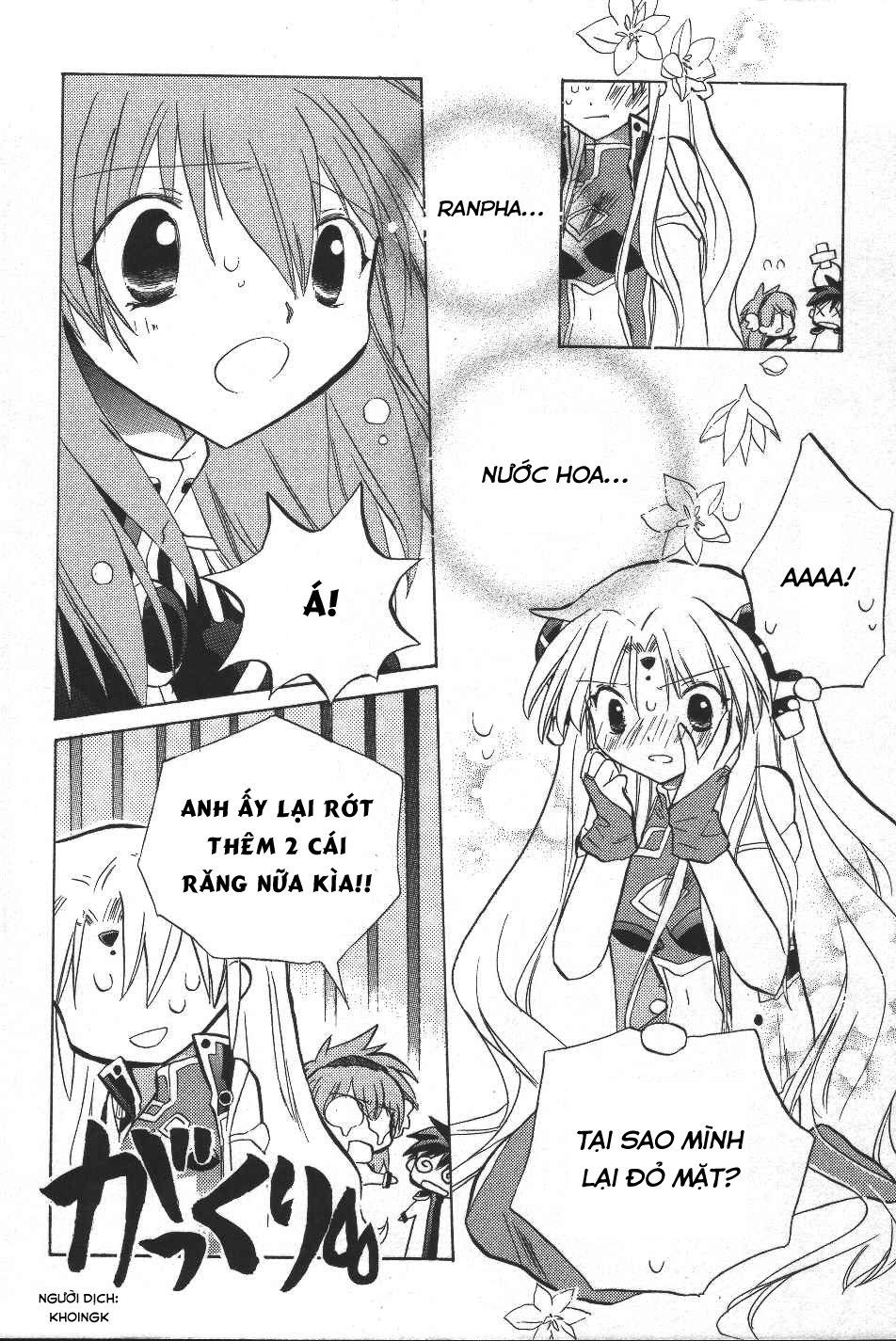 Galaxy Angel - Chapter 12