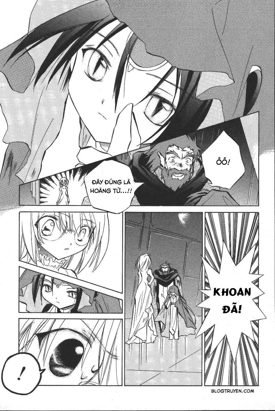 Galaxy Angel - Chapter 12