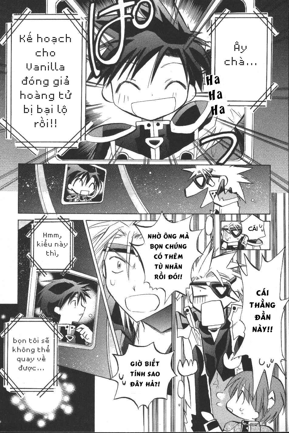 Galaxy Angel - Chapter 12