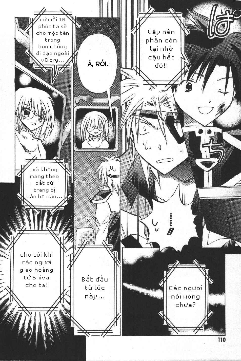 Galaxy Angel - Chapter 12